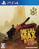 メタルマックス ゼノ リボーン Limited Edition Amazon.com: METAL MAX Xeno Reborn Limited Edition - PS4
